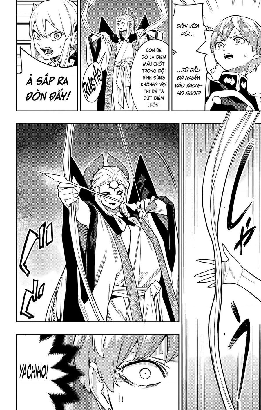 Mato Seihei No Slave: Chapter 156
