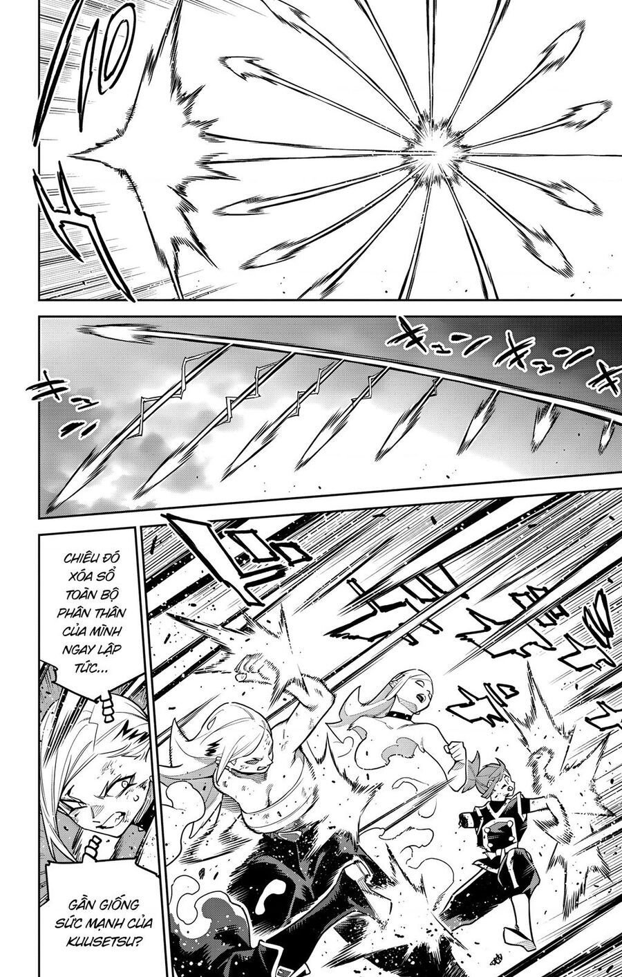 Mato Seihei No Slave: Chapter 156