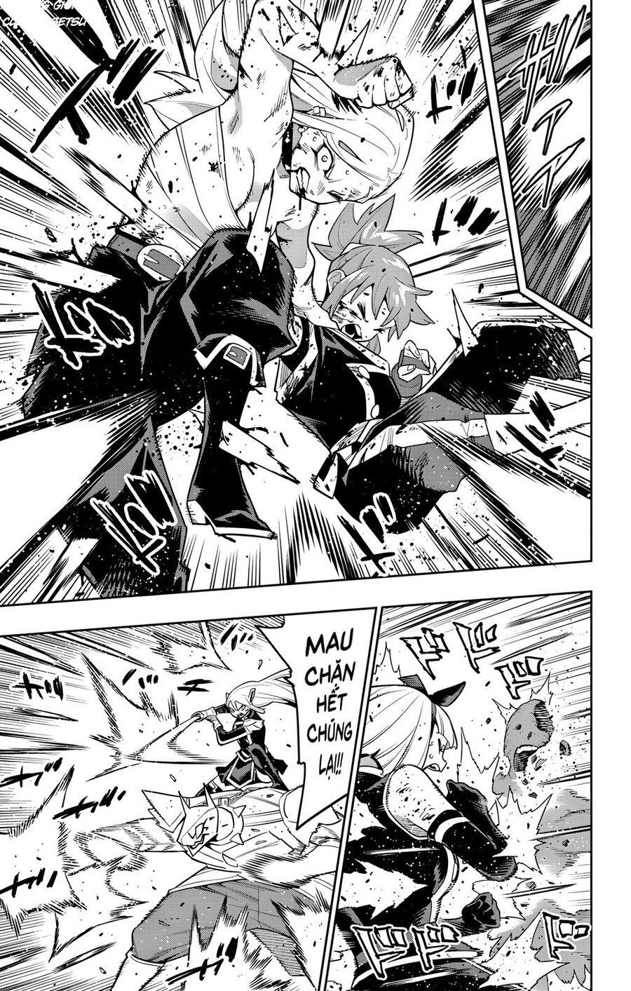 Mato Seihei No Slave: Chapter 156