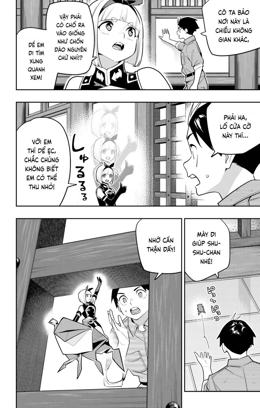Mato Seihei No Slave: Chapter 157