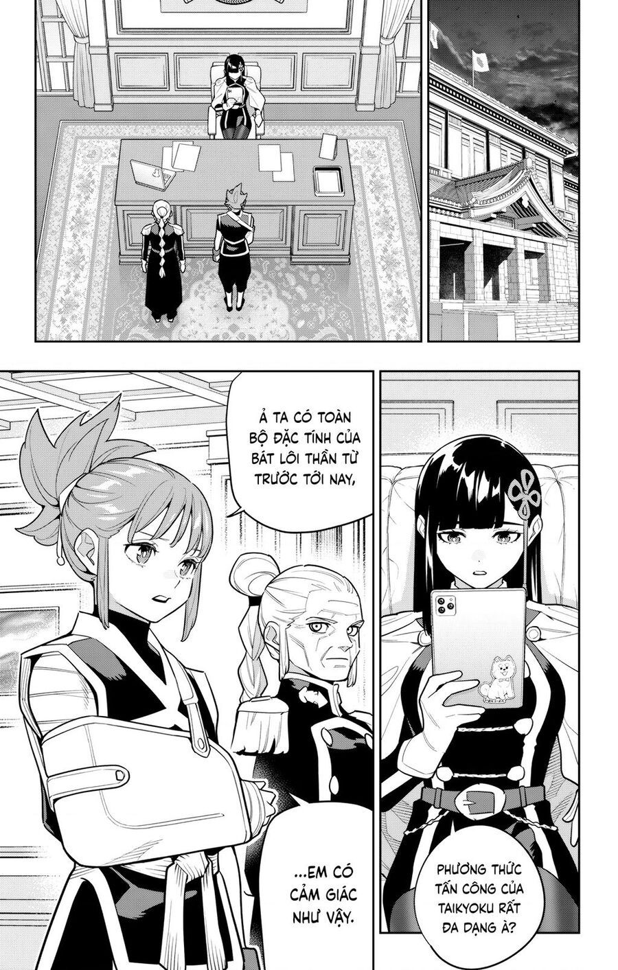 Mato Seihei No Slave: Chapter 157