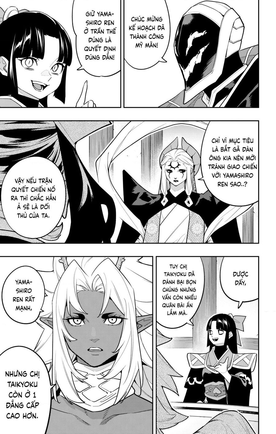 Mato Seihei No Slave: Chapter 157