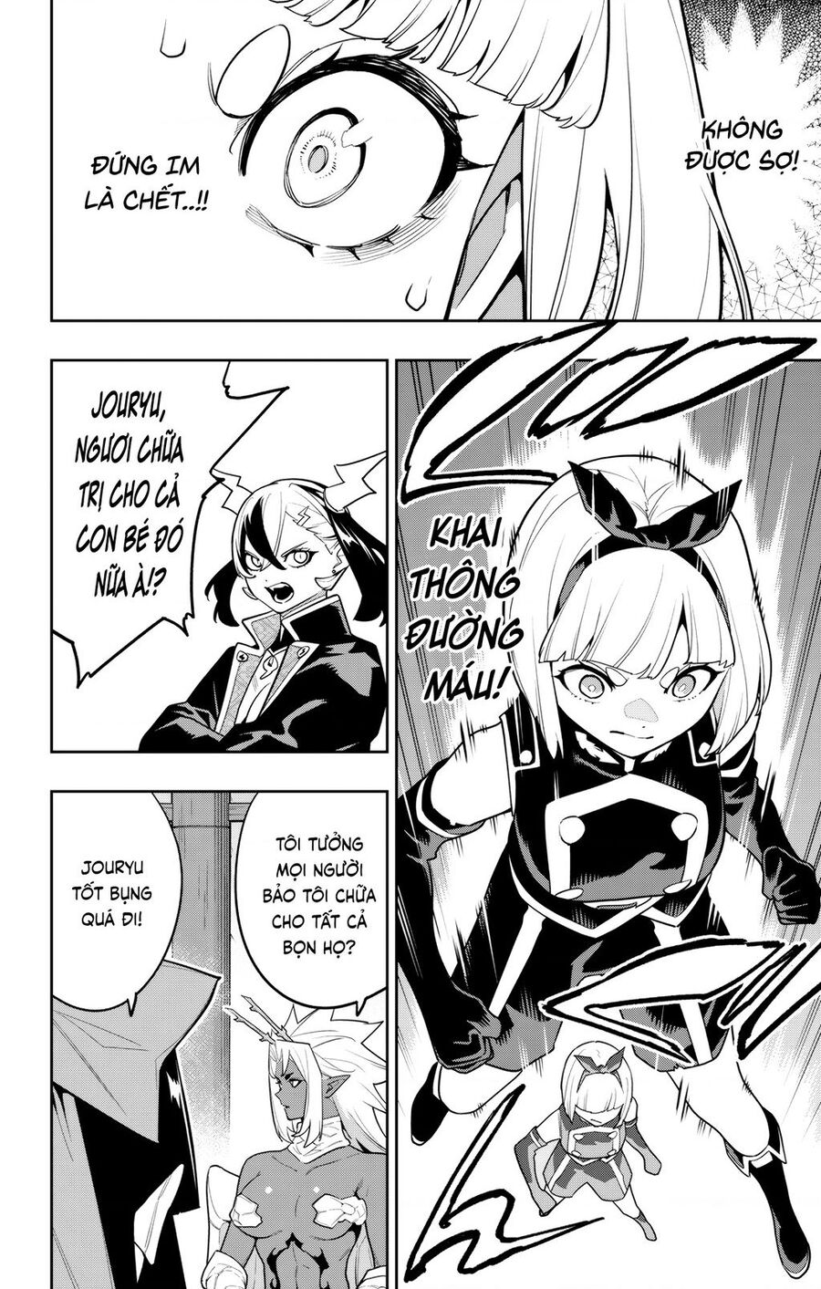 Mato Seihei No Slave: Chapter 157