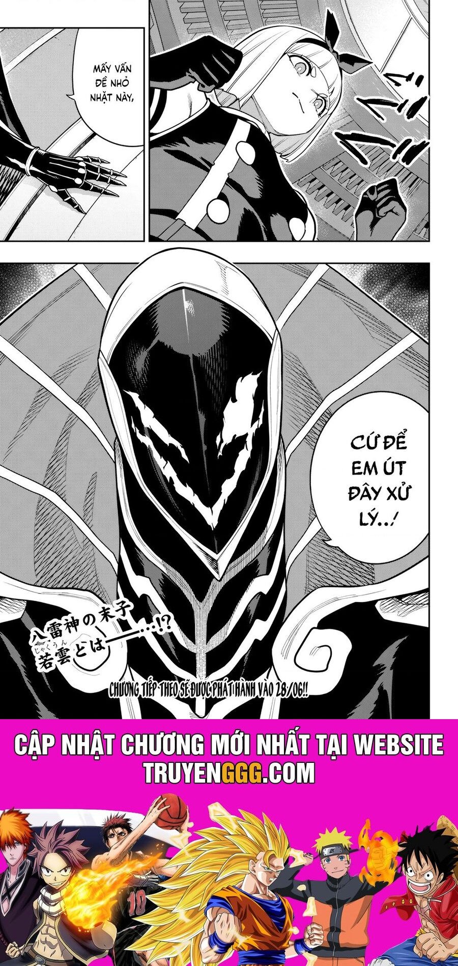 Mato Seihei No Slave: Chapter 157