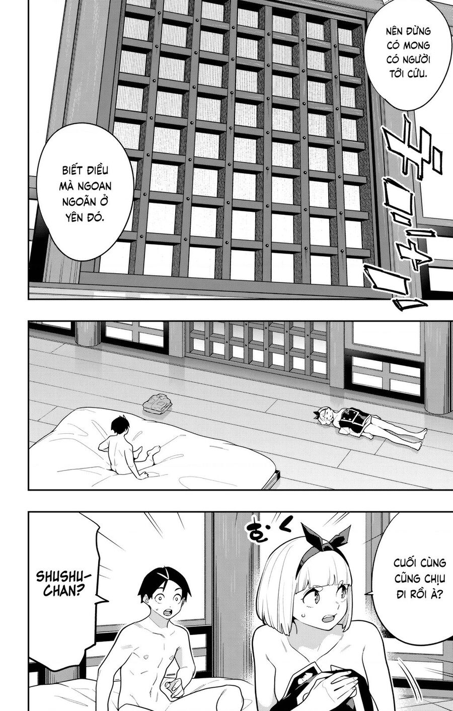Mato Seihei No Slave: Chapter 157