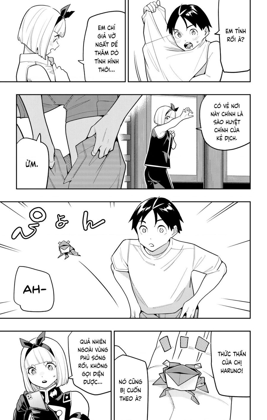 Mato Seihei No Slave: Chapter 157