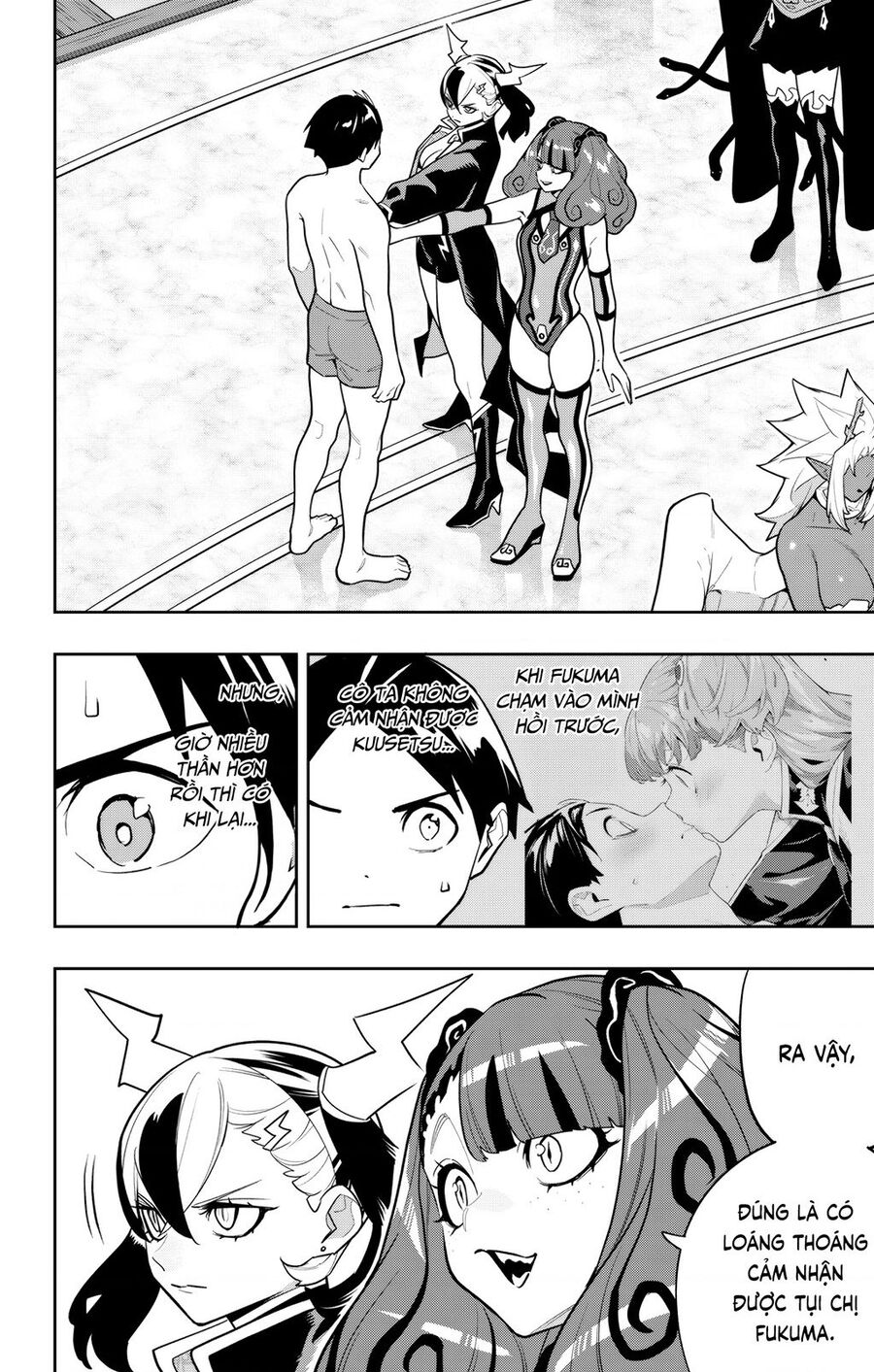Mato Seihei No Slave: Chapter 158