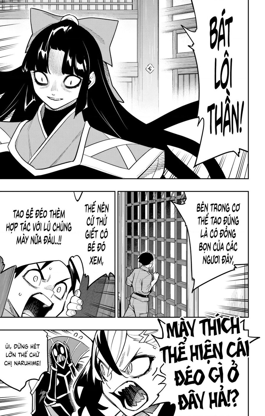 Mato Seihei No Slave: Chapter 158