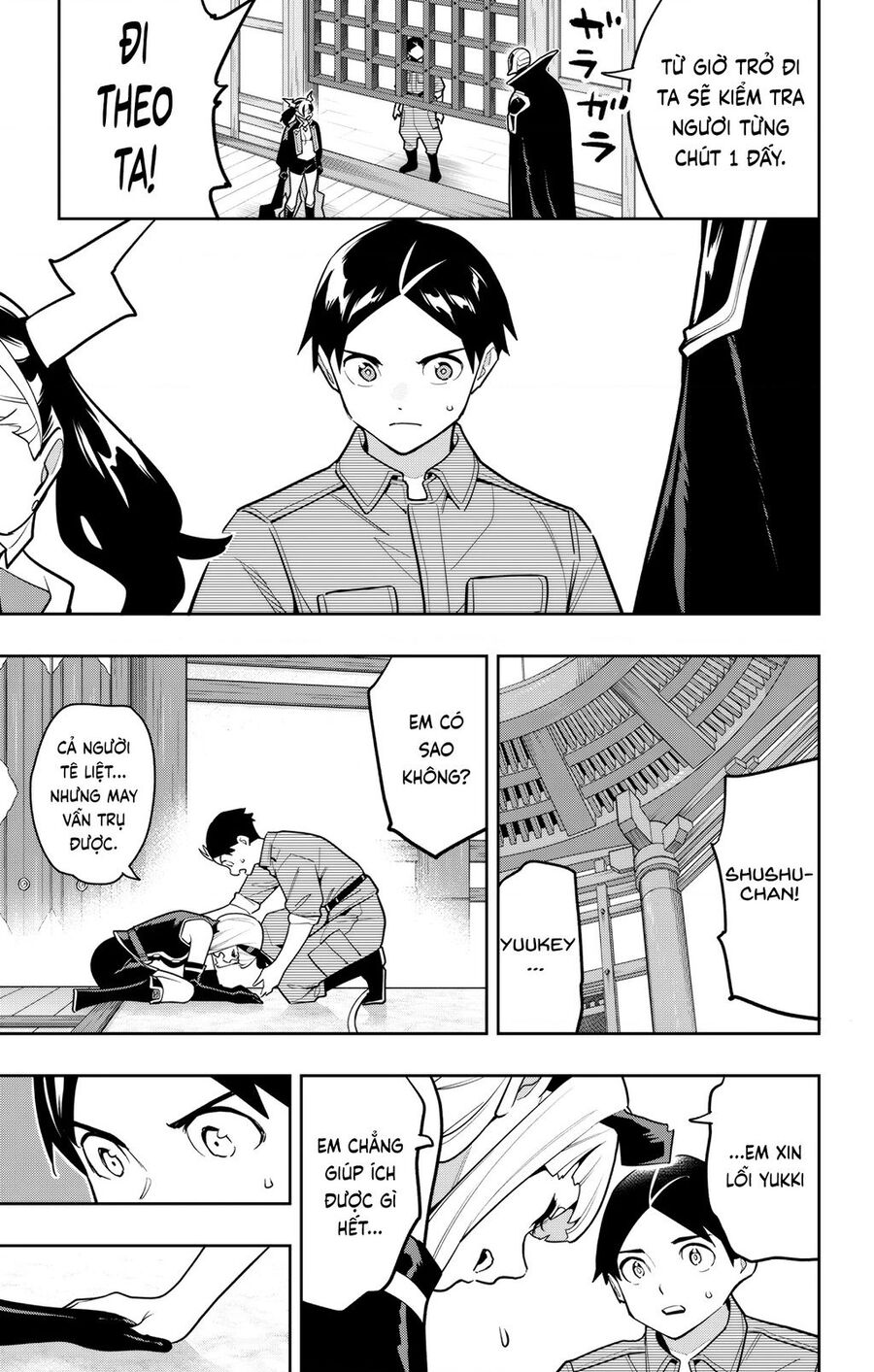 Mato Seihei No Slave: Chapter 158