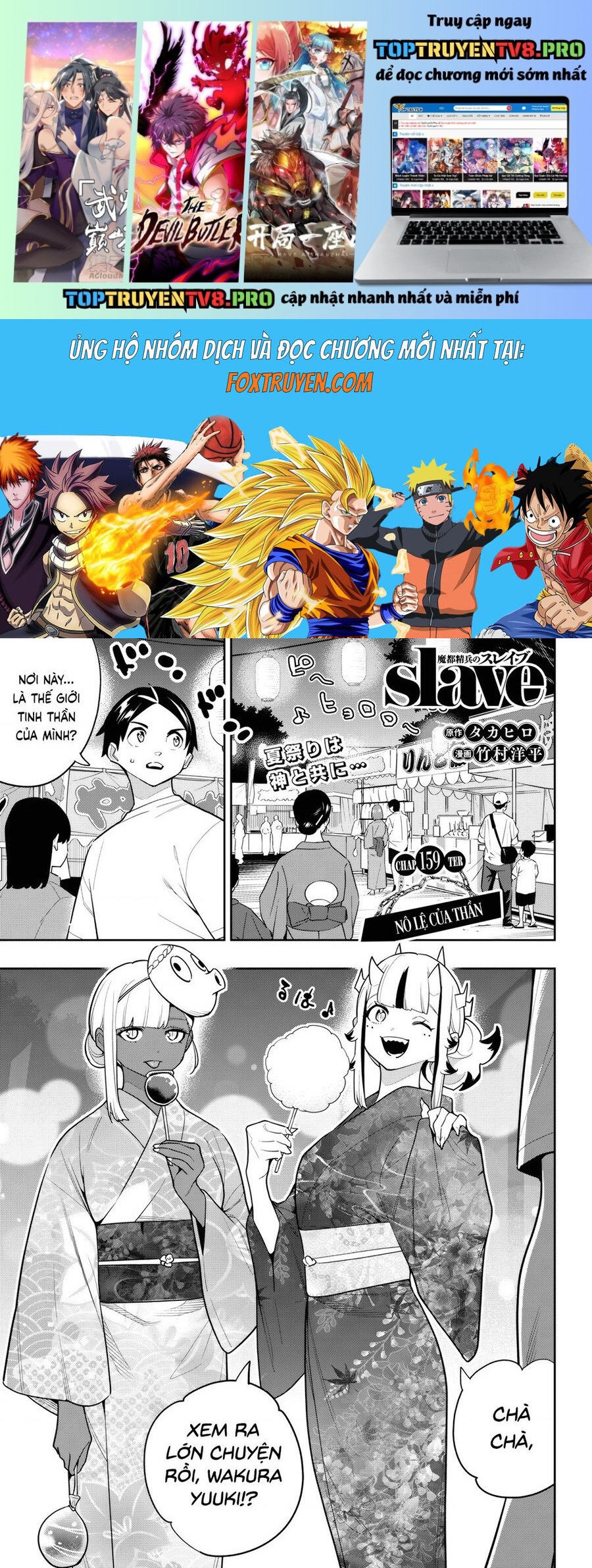 Mato Seihei No Slave: Chapter 159
