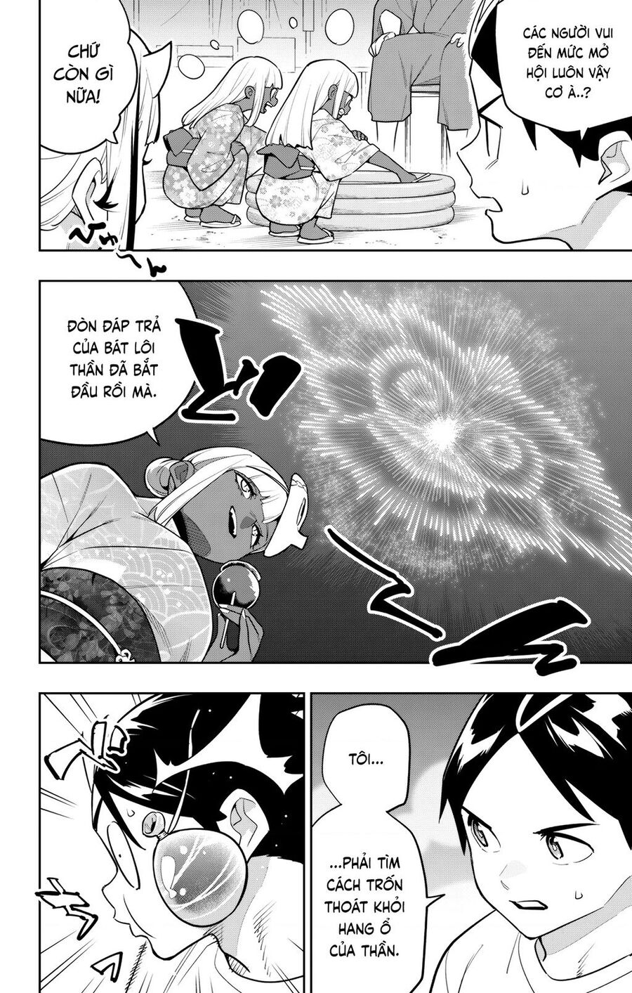 Mato Seihei No Slave: Chapter 159