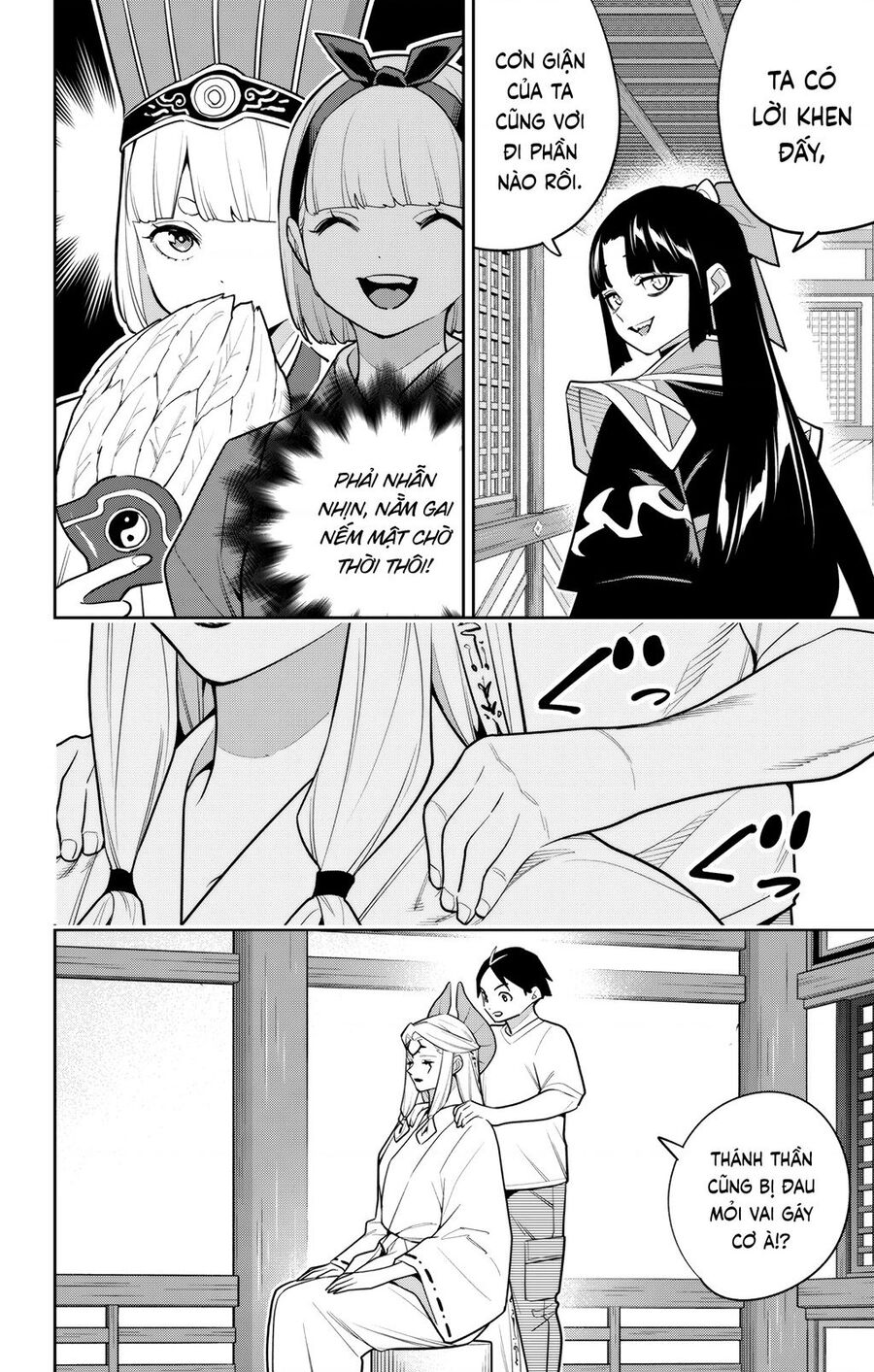 Mato Seihei No Slave: Chapter 159