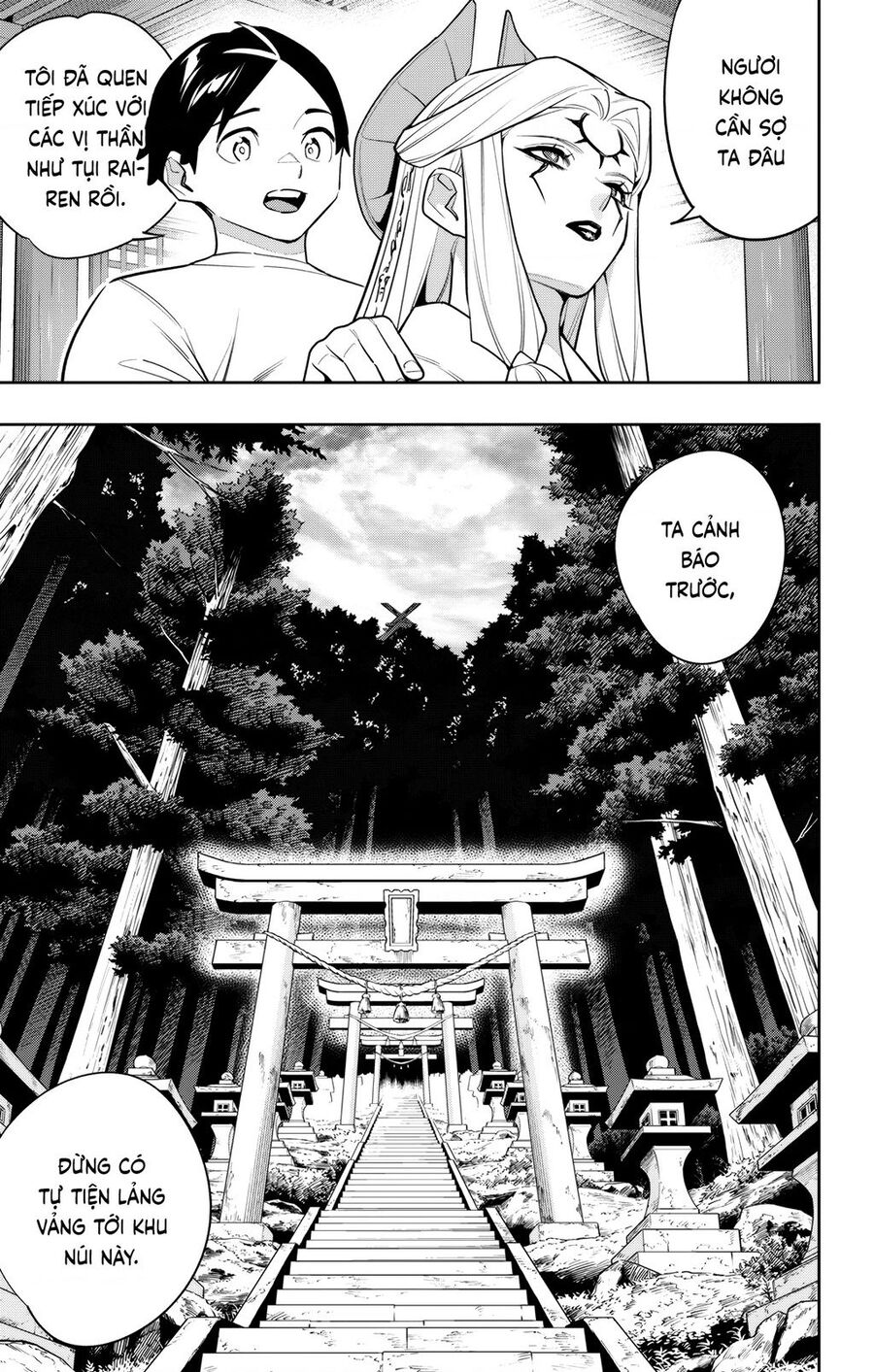 Mato Seihei No Slave: Chapter 159