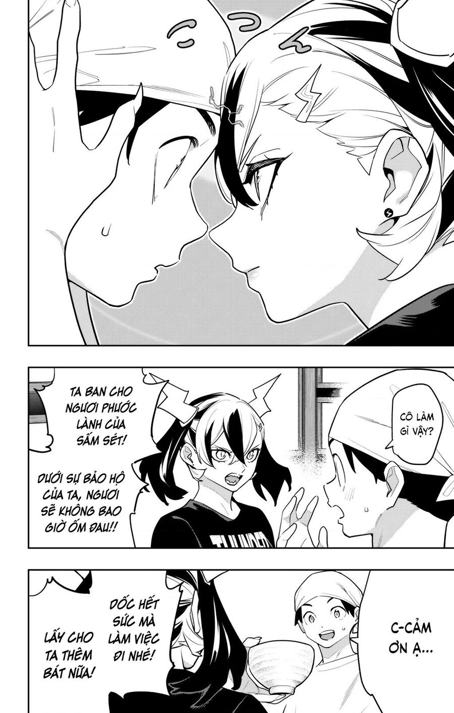 Mato Seihei No Slave: Chapter 159