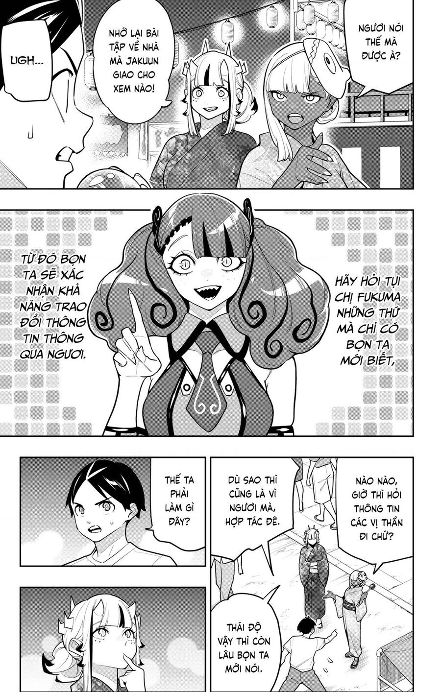 Mato Seihei No Slave: Chapter 159