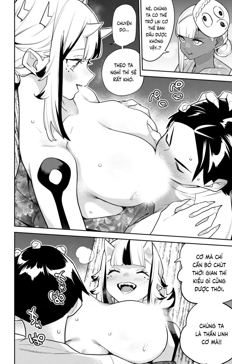 Mato Seihei No Slave: Chapter 159