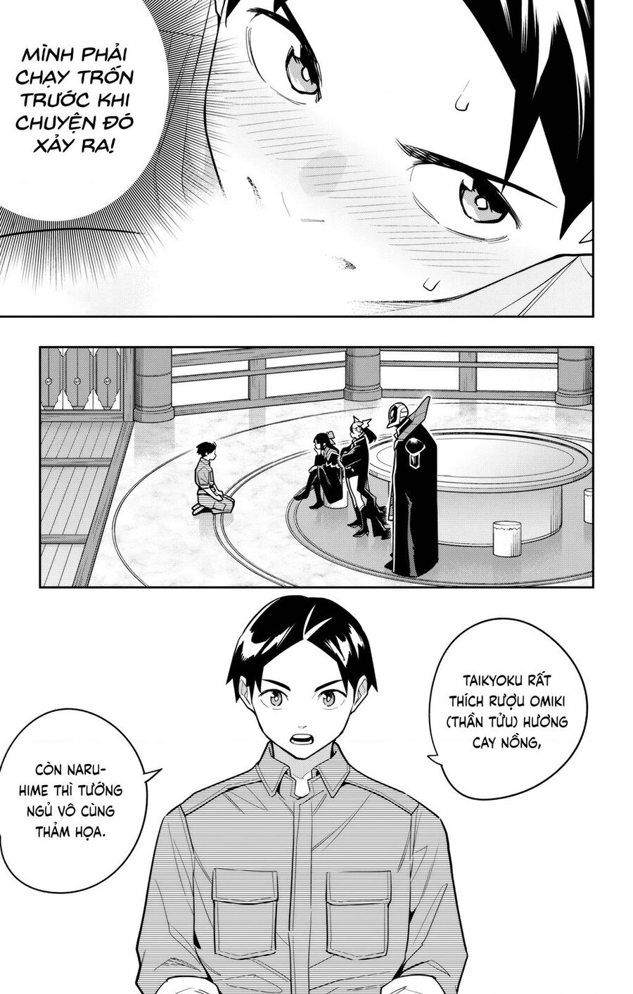 Mato Seihei No Slave: Chapter 159