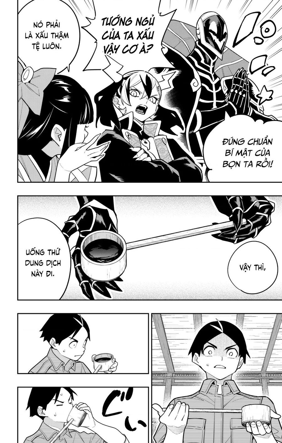 Mato Seihei No Slave: Chapter 159