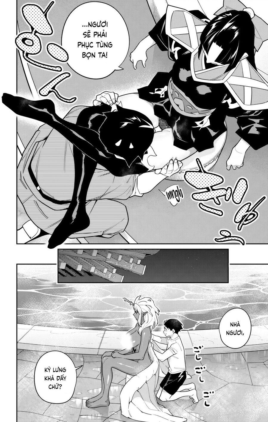 Mato Seihei No Slave: Chapter 159