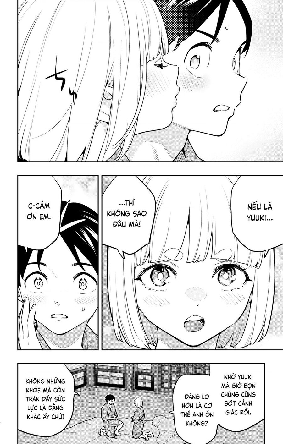 Mato Seihei No Slave: Chapter 161