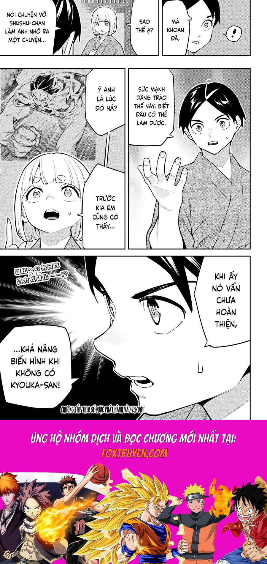 Mato Seihei No Slave: Chapter 161