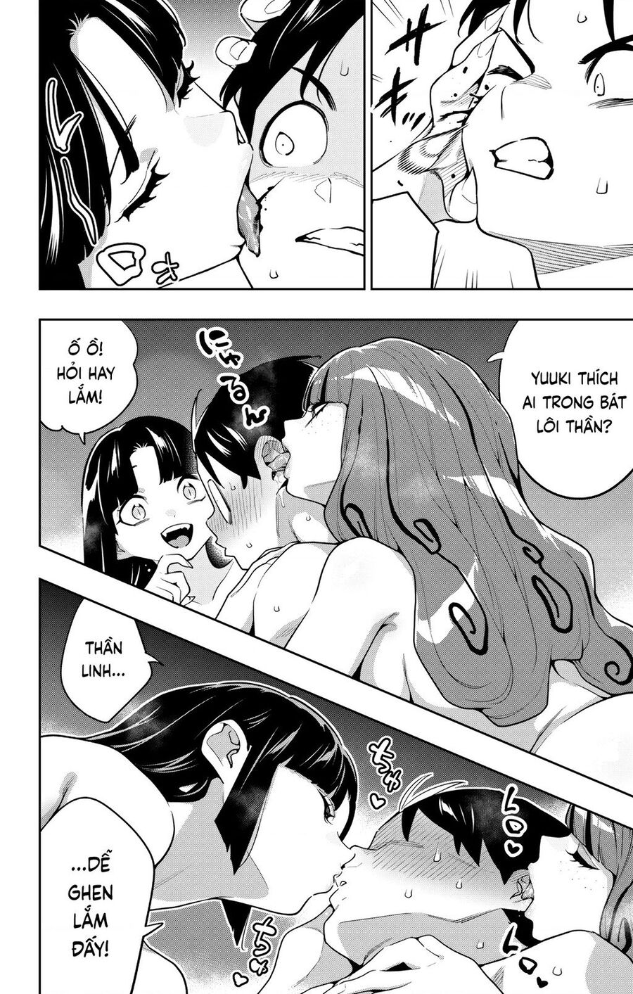 Mato Seihei No Slave: Chapter 161