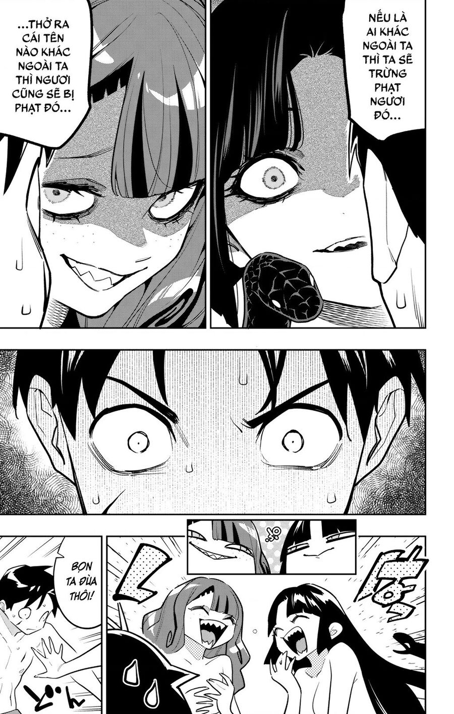 Mato Seihei No Slave: Chapter 161