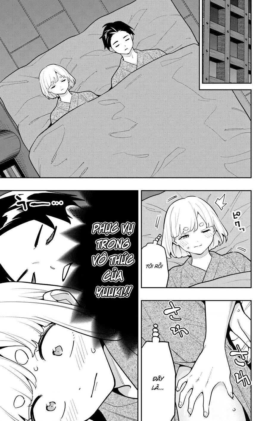 Mato Seihei No Slave: Chapter 161