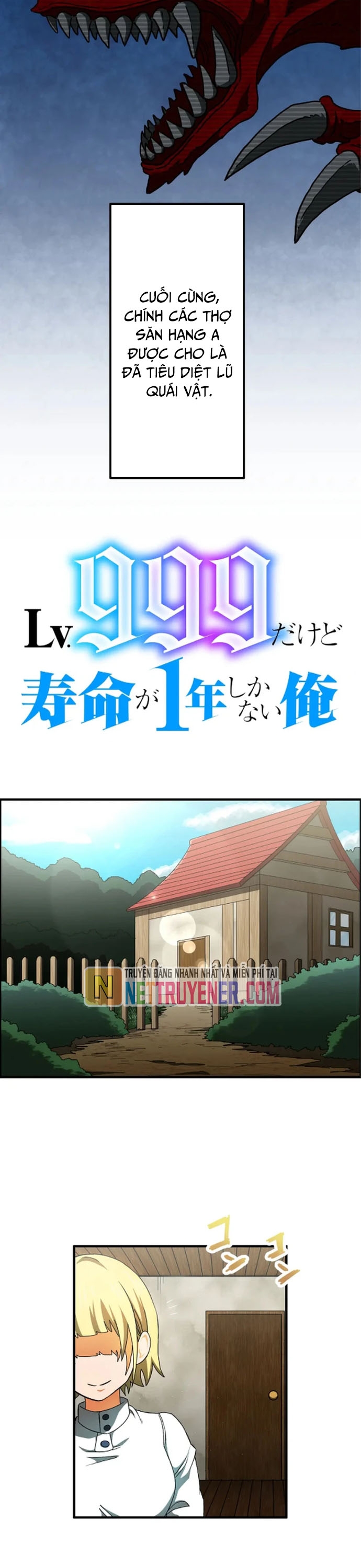 Max Cấp Nhưng Chỉ Còn Một Năm Để Sống: Chapter 11
