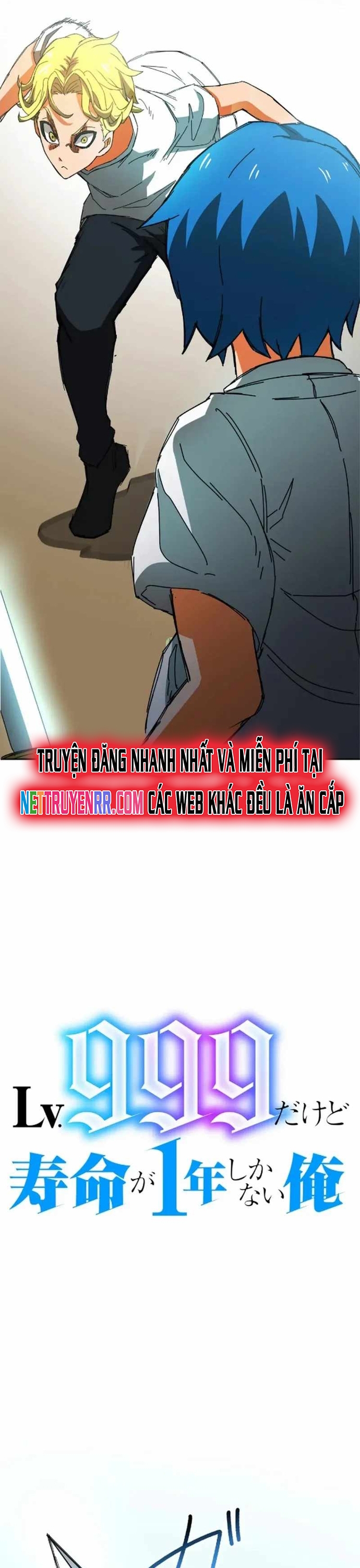 Max Cấp Nhưng Chỉ Còn Một Năm Để Sống: Chapter 5