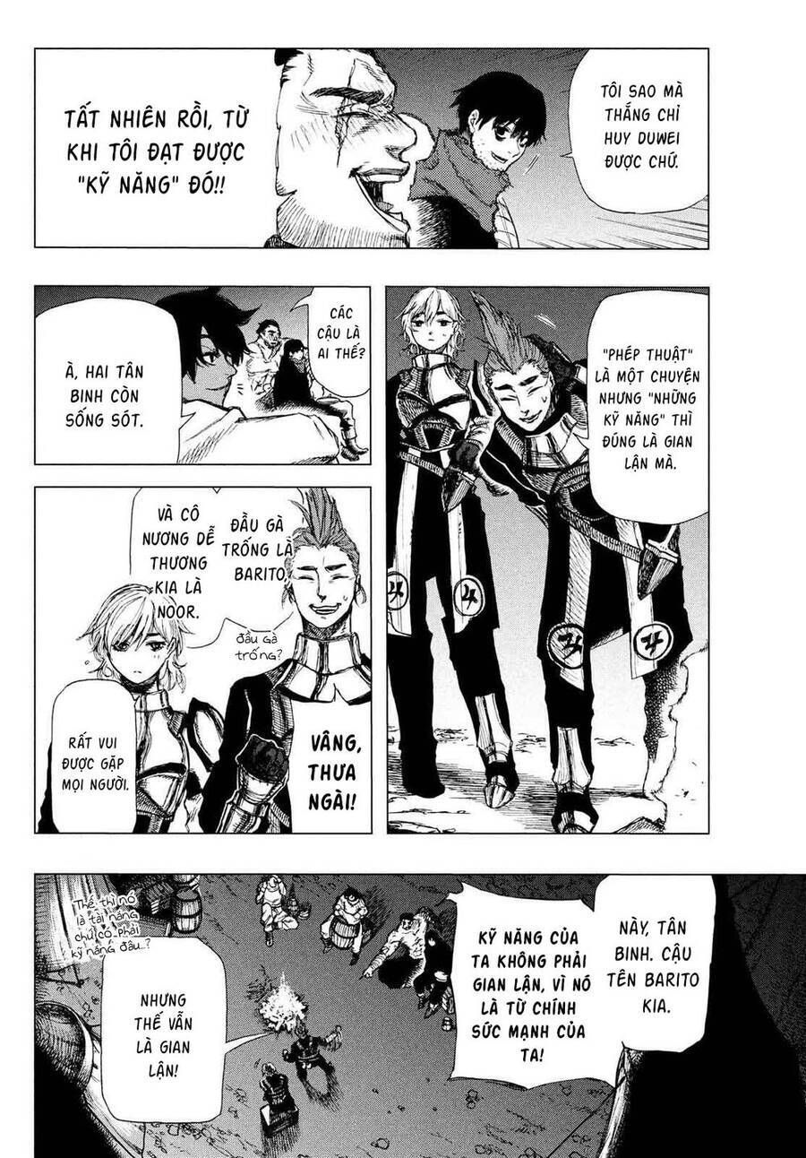 Mày Mong Ước Gì Ở Đôi Mắt Đục Ngầu Ấy: Chapter 1