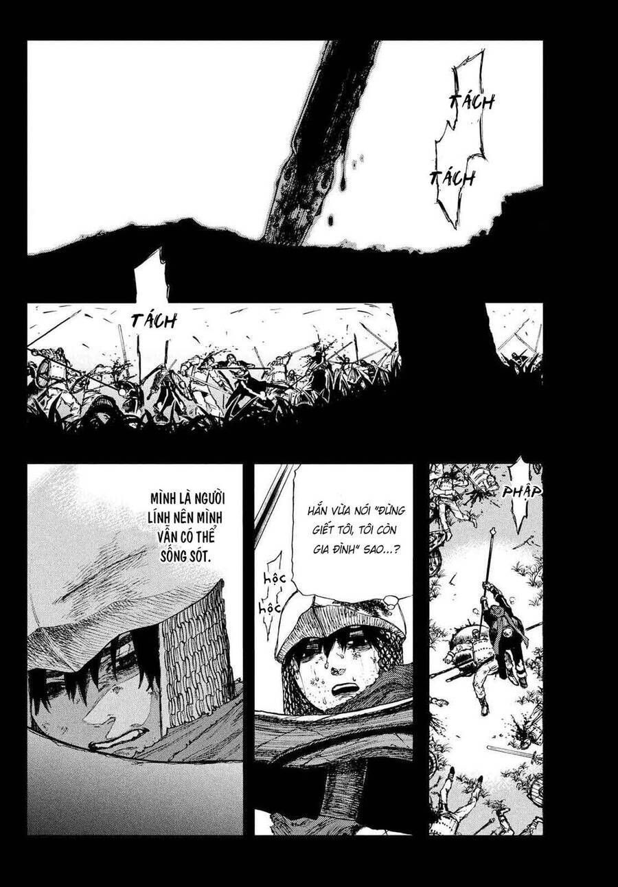 Mày Mong Ước Gì Ở Đôi Mắt Đục Ngầu Ấy: Chapter 1