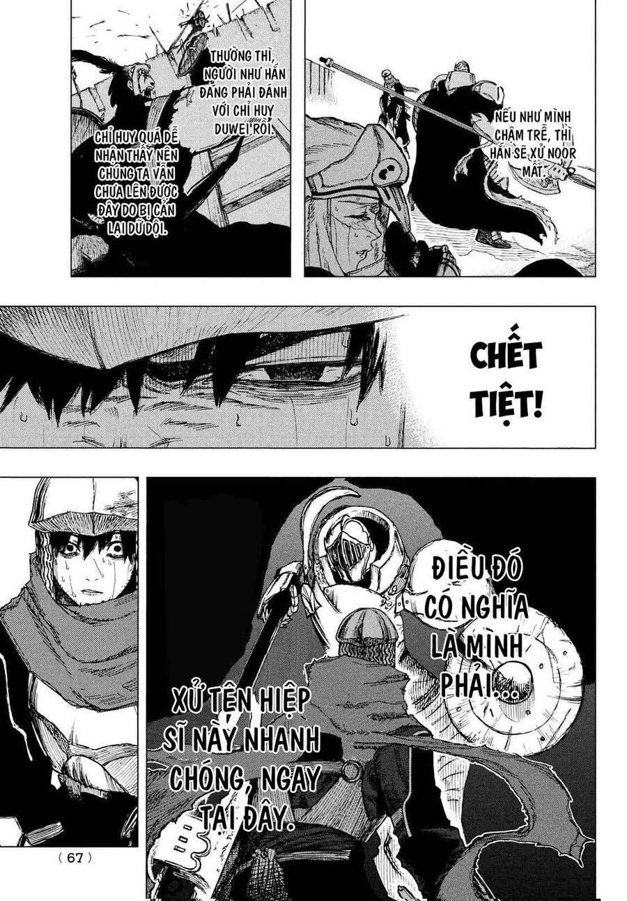 Mày Mong Ước Gì Ở Đôi Mắt Đục Ngầu Ấy: Chapter 1