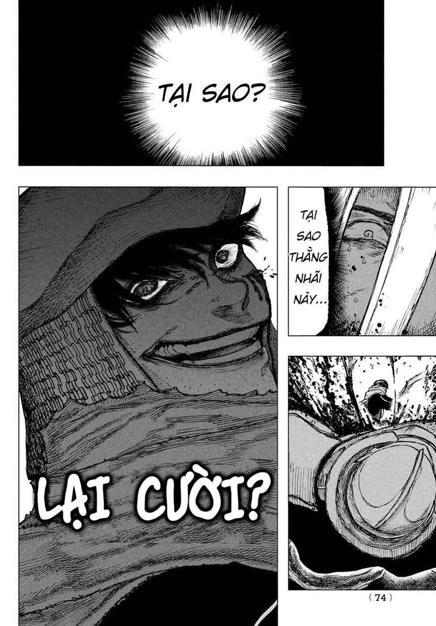 Mày Mong Ước Gì Ở Đôi Mắt Đục Ngầu Ấy: Chapter 1