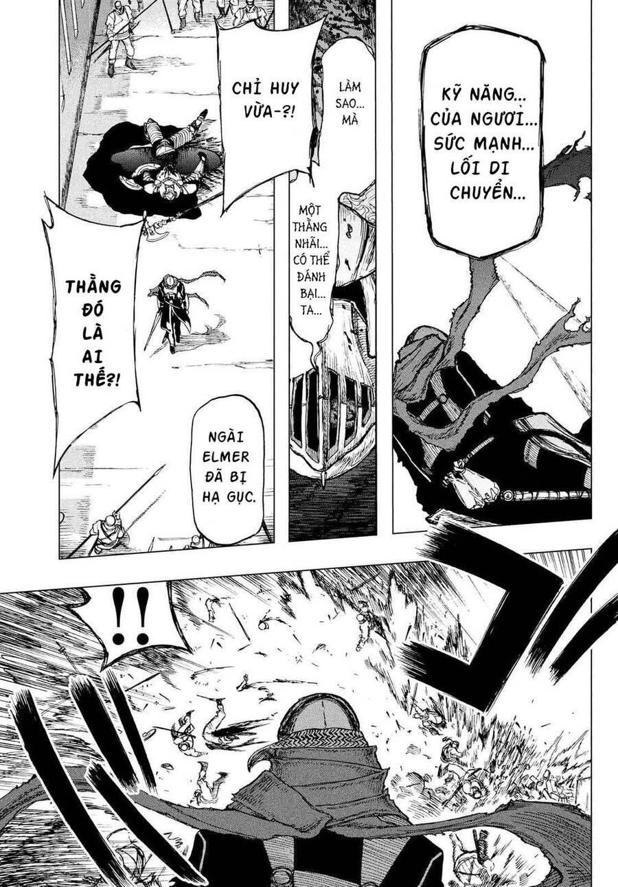 Mày Mong Ước Gì Ở Đôi Mắt Đục Ngầu Ấy: Chapter 1