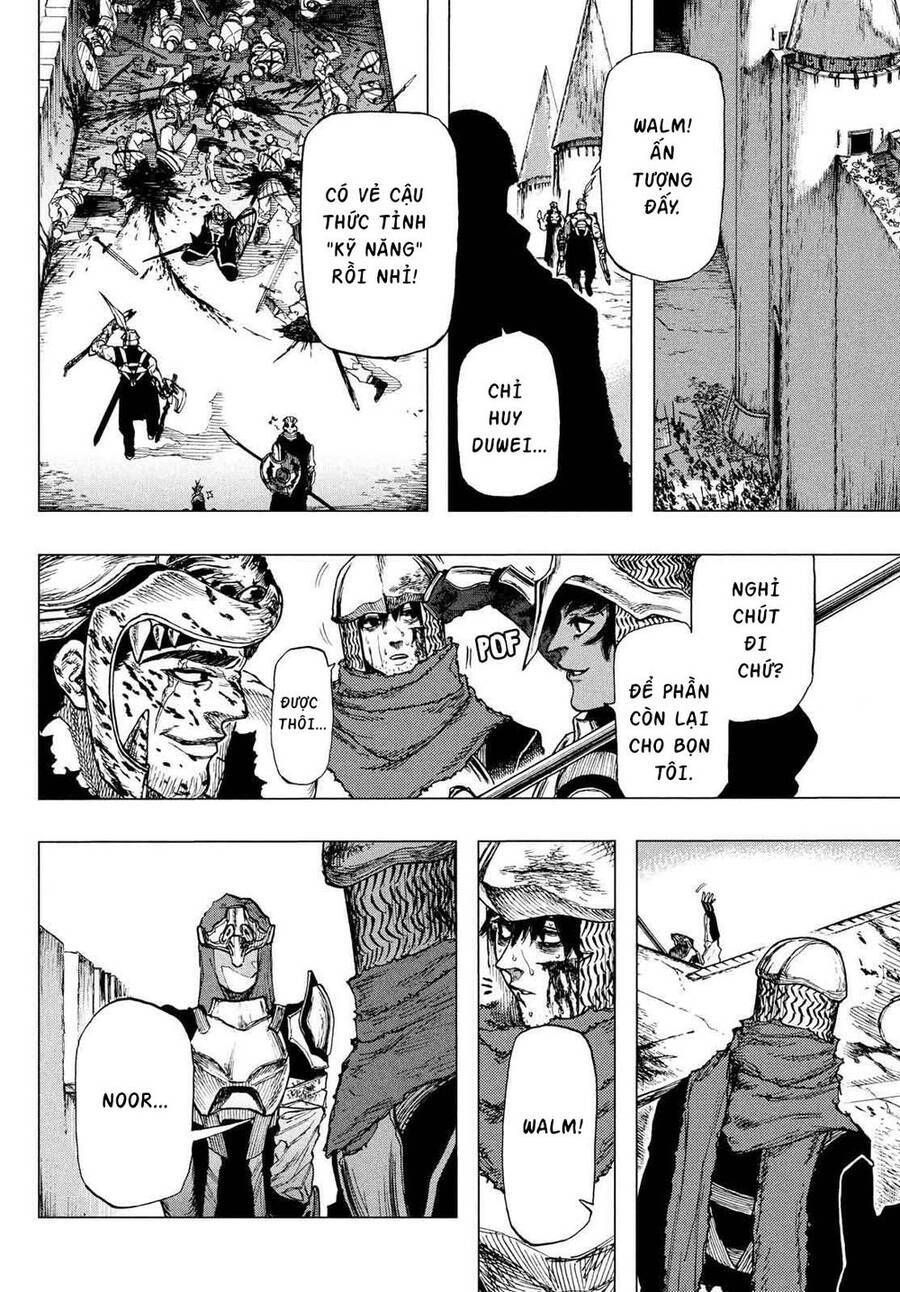 Mày Mong Ước Gì Ở Đôi Mắt Đục Ngầu Ấy: Chapter 1