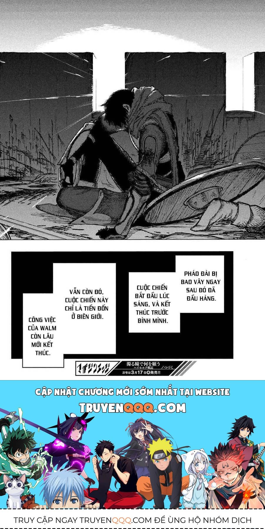 Mày Mong Ước Gì Ở Đôi Mắt Đục Ngầu Ấy: Chapter 1