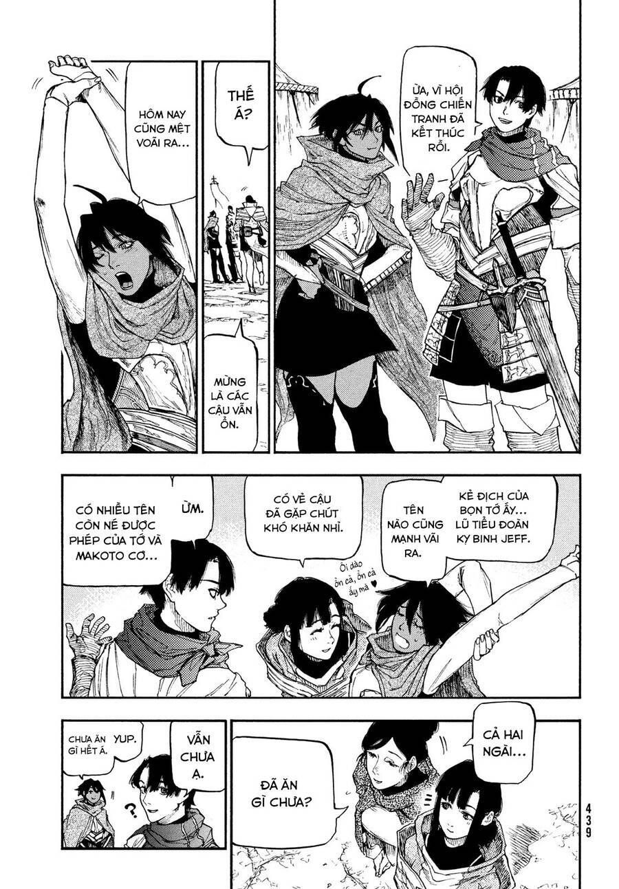 Mày Mong Ước Gì Ở Đôi Mắt Đục Ngầu Ấy: Chapter 12