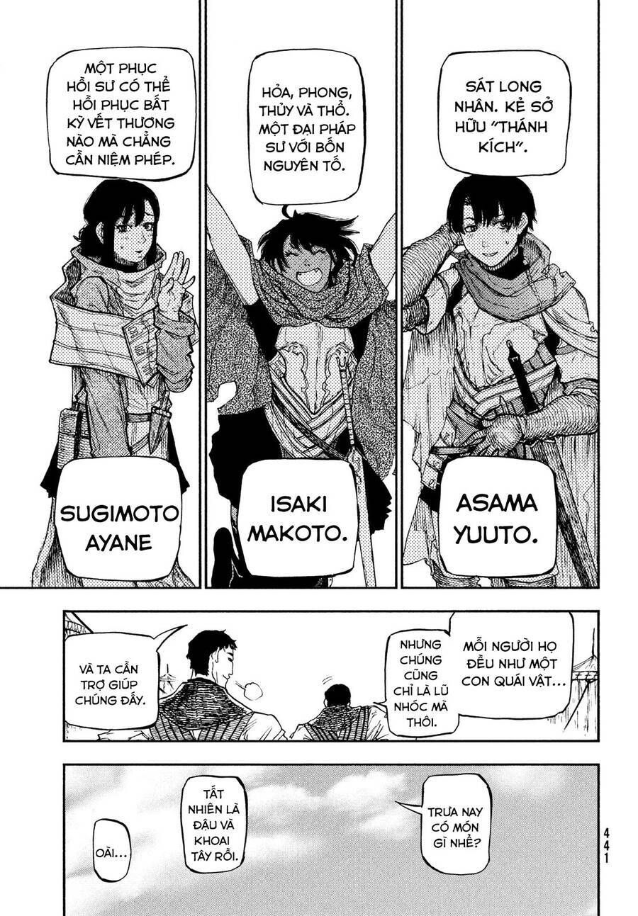 Mày Mong Ước Gì Ở Đôi Mắt Đục Ngầu Ấy: Chapter 12