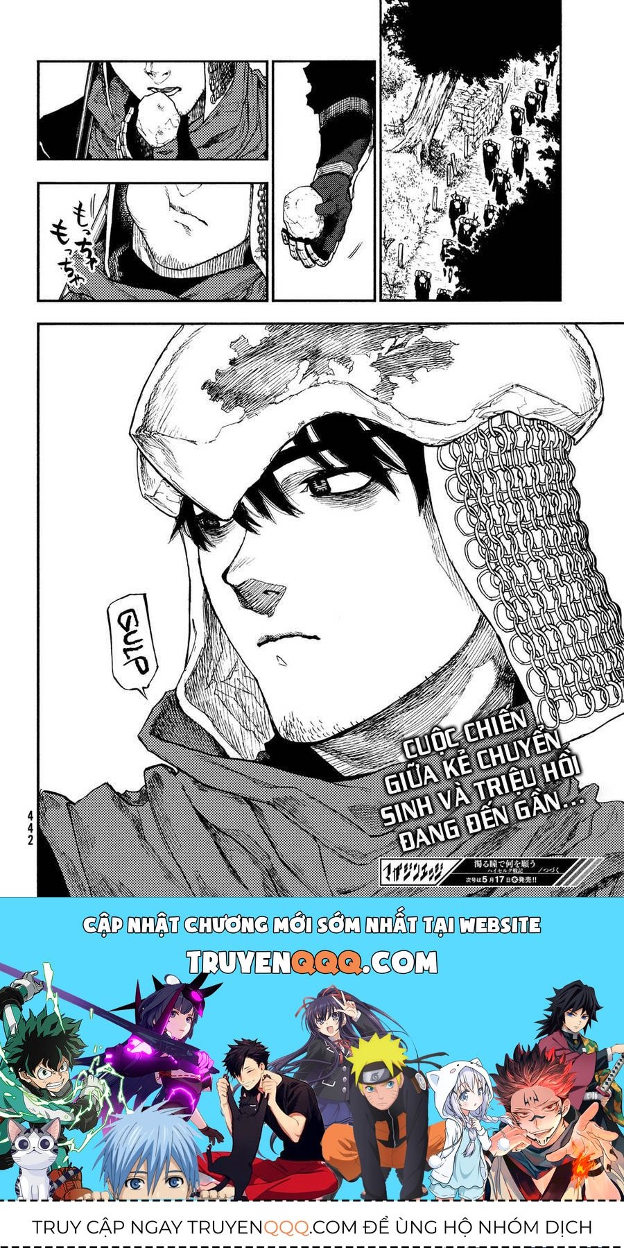 Mày Mong Ước Gì Ở Đôi Mắt Đục Ngầu Ấy: Chapter 12