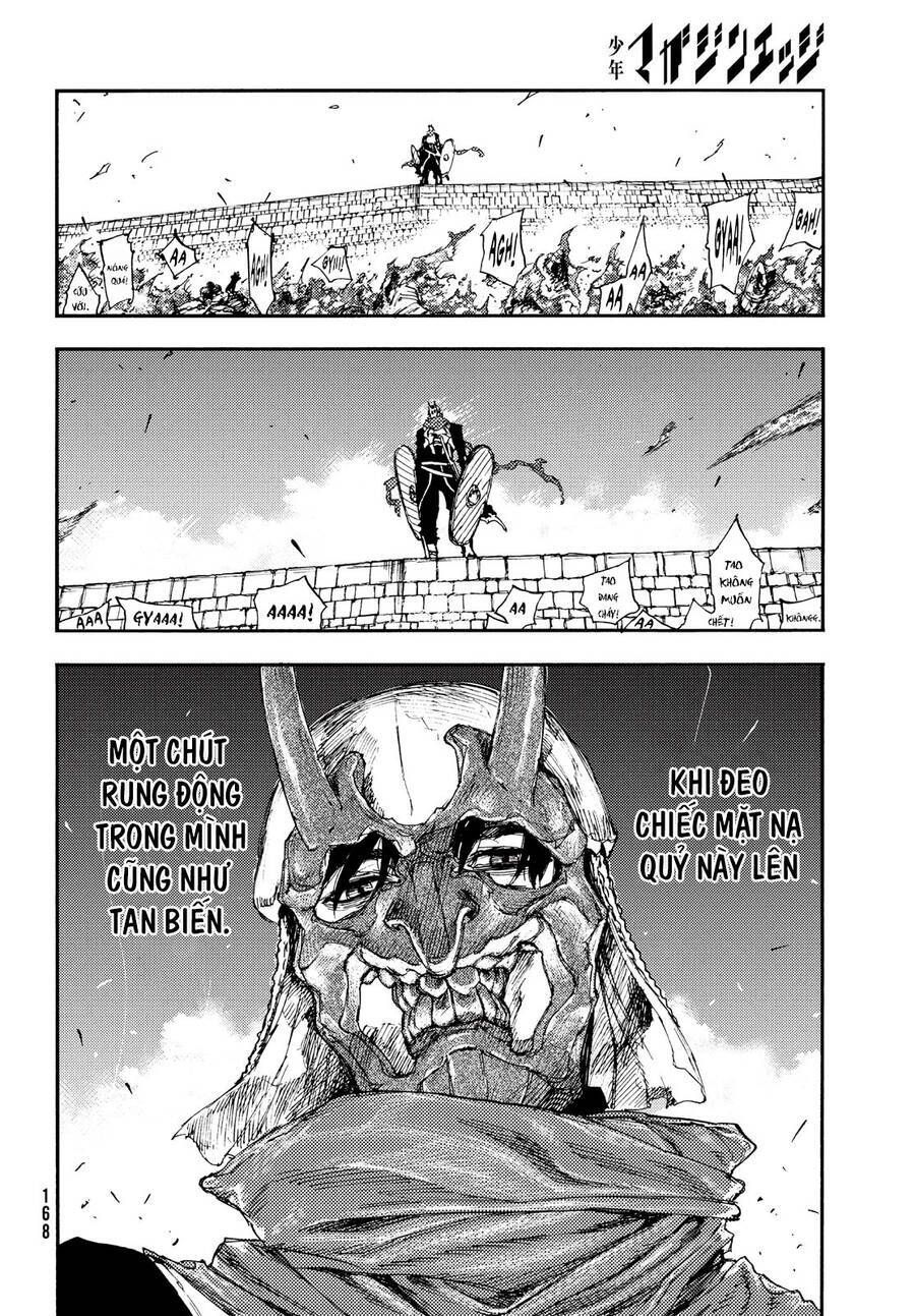 Mày Mong Ước Gì Ở Đôi Mắt Đục Ngầu Ấy: Chapter 15