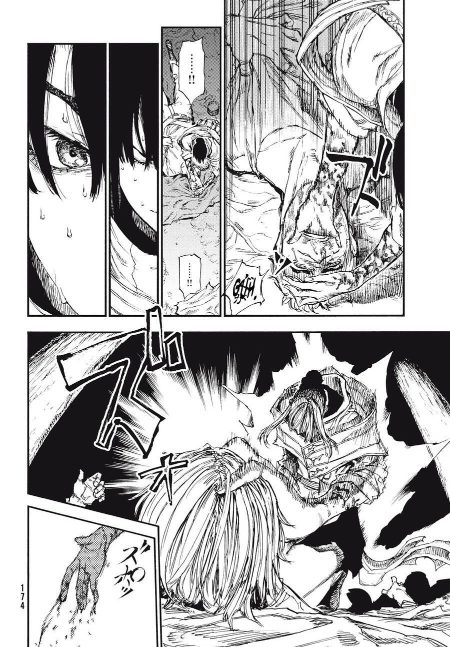 Mày Mong Ước Gì Ở Đôi Mắt Đục Ngầu Ấy: Chapter 15