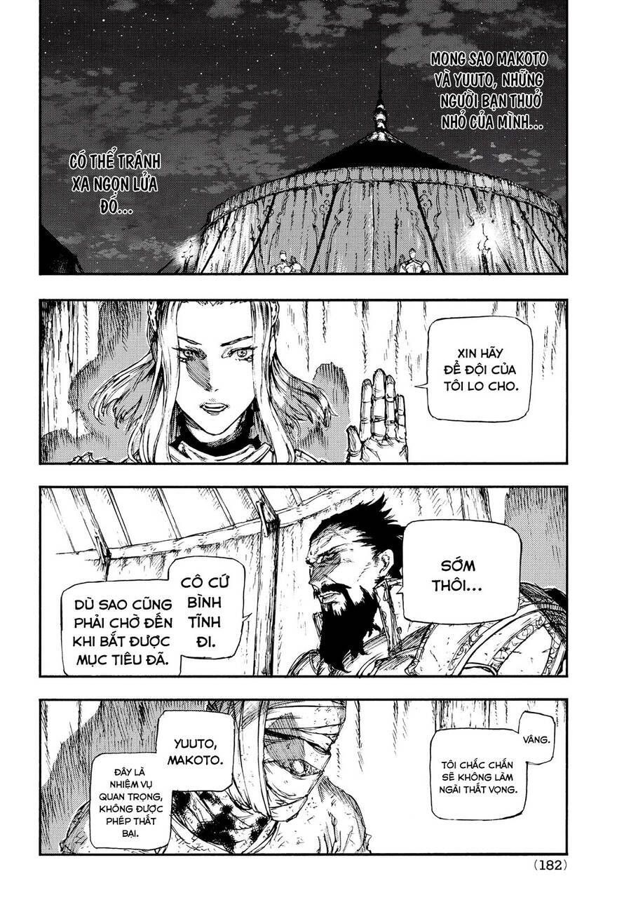 Mày Mong Ước Gì Ở Đôi Mắt Đục Ngầu Ấy: Chapter 15