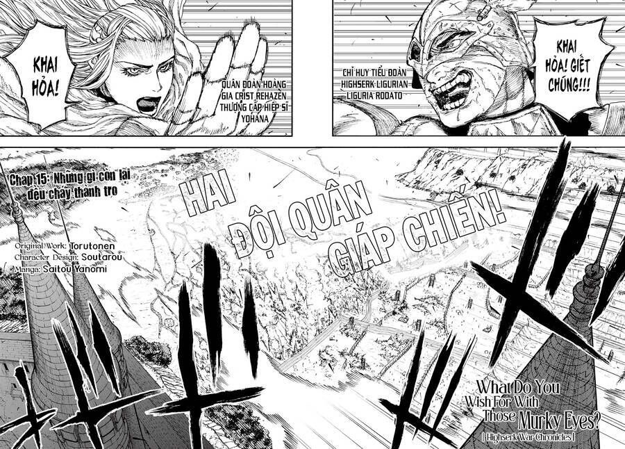 Mày Mong Ước Gì Ở Đôi Mắt Đục Ngầu Ấy: Chapter 15