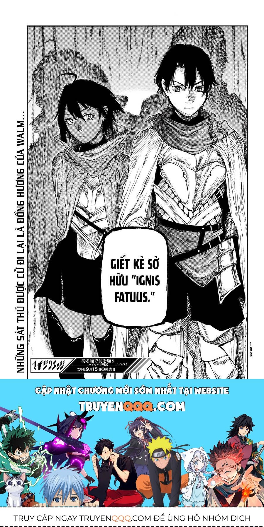 Mày Mong Ước Gì Ở Đôi Mắt Đục Ngầu Ấy: Chapter 15