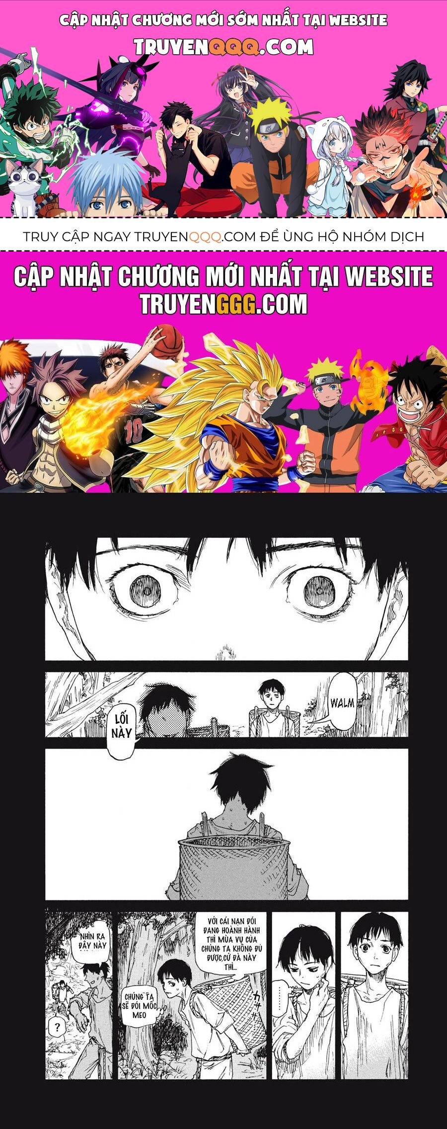 Mày Mong Ước Gì Ở Đôi Mắt Đục Ngầu Ấy: Chapter 17