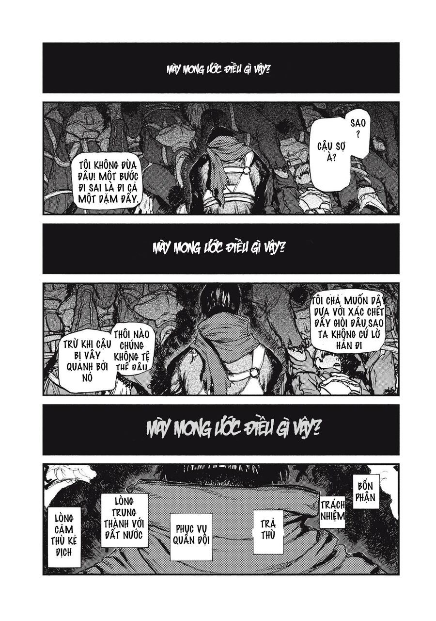 Mày Mong Ước Gì Ở Đôi Mắt Đục Ngầu Ấy: Chapter 17