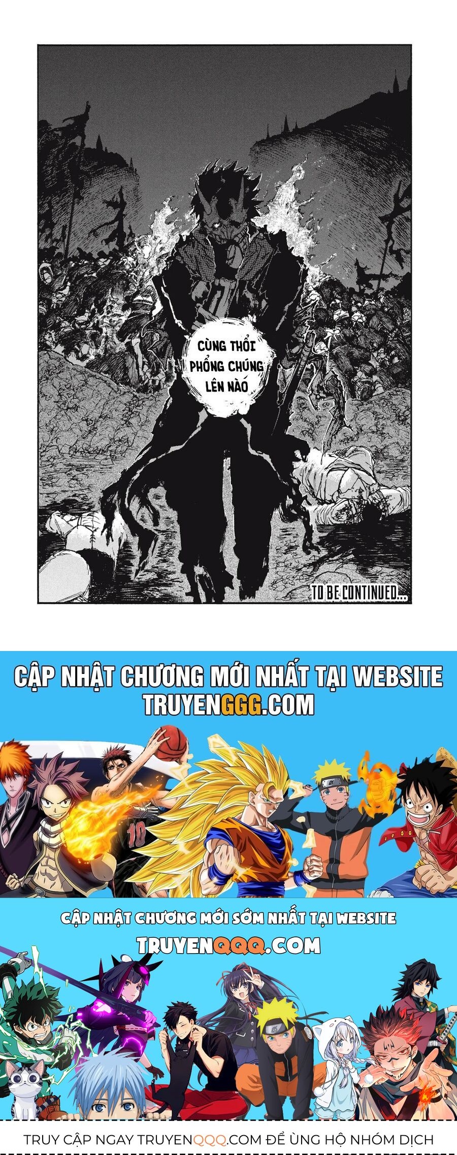 Mày Mong Ước Gì Ở Đôi Mắt Đục Ngầu Ấy: Chapter 17