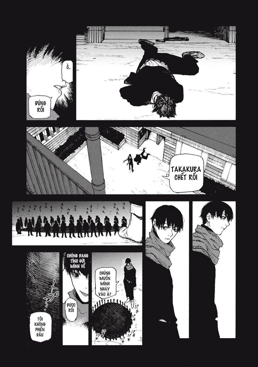 Mày Mong Ước Gì Ở Đôi Mắt Đục Ngầu Ấy: Chapter 17