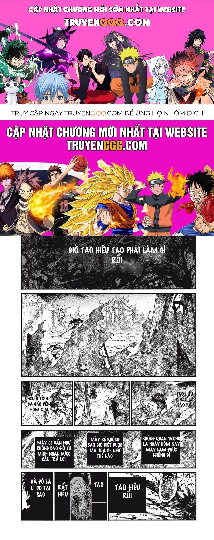 Mày Mong Ước Gì Ở Đôi Mắt Đục Ngầu Ấy: Chapter 18